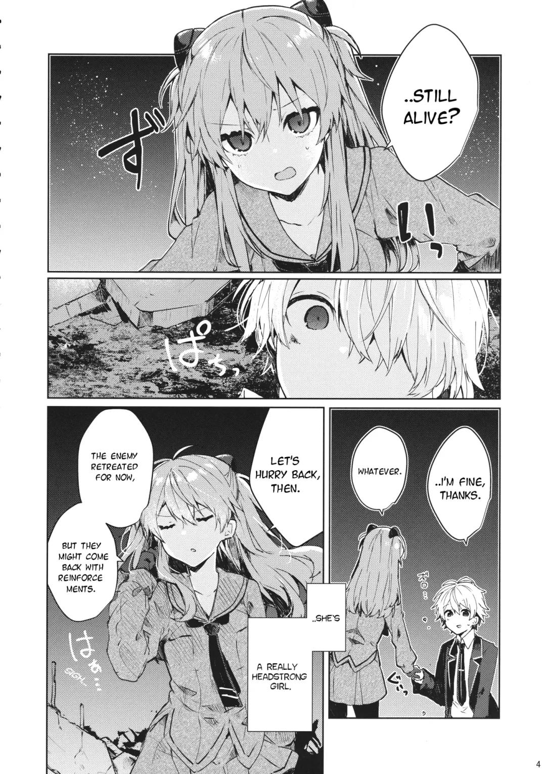 [Tanuma] Soshite Usotsuki wa Koi o Shiru | And so, the Liar Learns Love Fhentai.net - Page 5