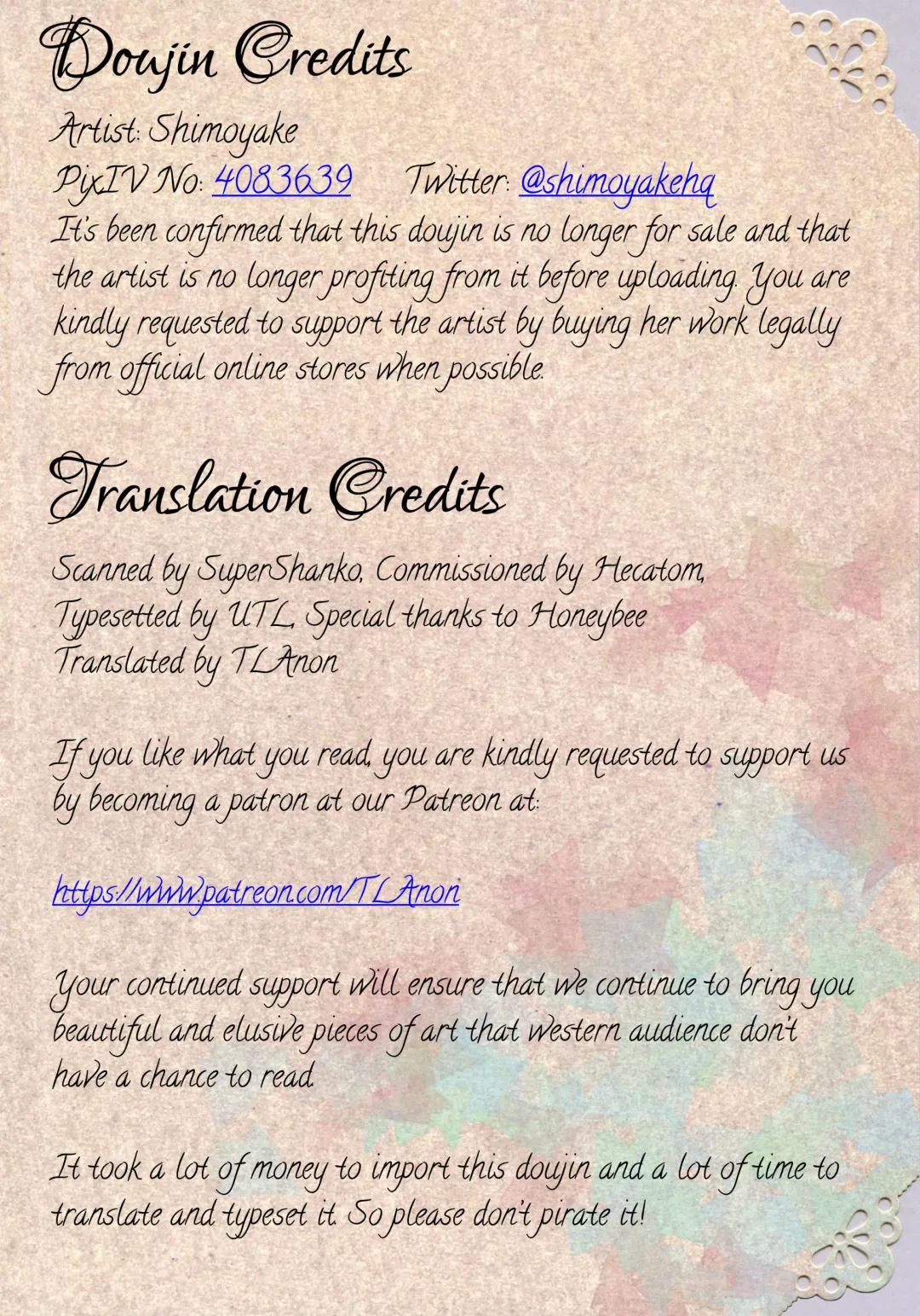 [Shimoyake] Hajimete no xxx | The first thing Fhentai - Page 2