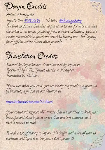 [Shimoyake] Hajimete no xxx | The first thing Fhentai - Page 2