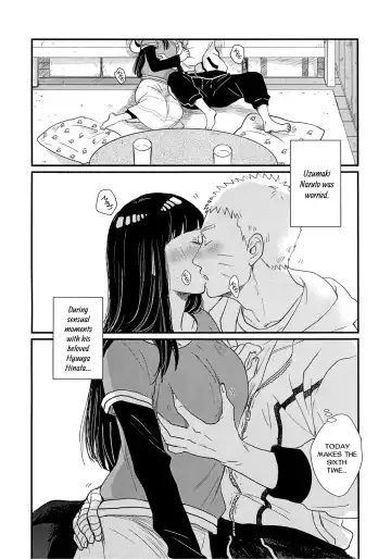 [Shimoyake] Hajimete no xxx | The first thing Fhentai - Page 3