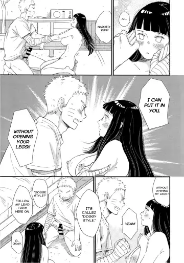 [Shimoyake] Hajimete no xxx | The first thing Fhentai - Page 9