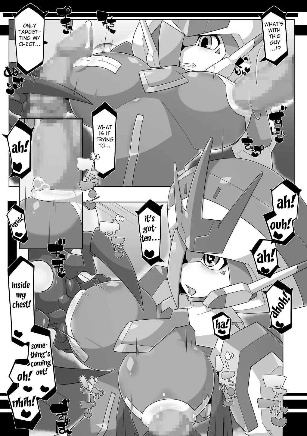 [Kni-droid] Robo Sukebe Bon | Robo Hentai Book Fhentai.net - Page 6