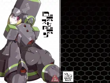 [Kni-droid] Robo Sukebe Bon | Robo Hentai Book - Fhentai.net