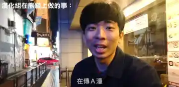 [Mizuryu Kei] GTS Great Teacher Sayoko Lesson2 Fhentai - Page 25