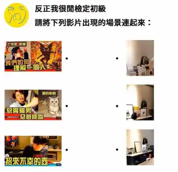 [Mizuryu Kei] GTS Great Teacher Sayoko Lesson2 Fhentai - Page 26