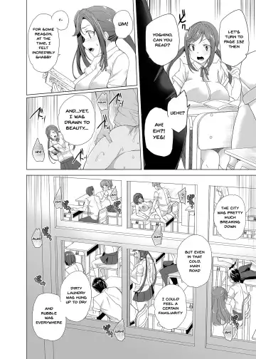 [Tanaka Decilitre] Joukyuu Seishi Chakushou Gimuka!? ~Hairan Shitara Sonoba de Seikou~ | Compulsory High Quality Sperm Implantation!? ~Once You Start Ovulating You Get Fucked~ Fhentai.net - Page 12