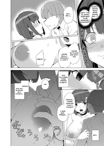 [Tanaka Decilitre] Joukyuu Seishi Chakushou Gimuka!? ~Hairan Shitara Sonoba de Seikou~ | Compulsory High Quality Sperm Implantation!? ~Once You Start Ovulating You Get Fucked~ Fhentai.net - Page 14