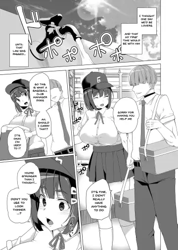 [Tanaka Decilitre] Joukyuu Seishi Chakushou Gimuka!? ~Hairan Shitara Sonoba de Seikou~ | Compulsory High Quality Sperm Implantation!? ~Once You Start Ovulating You Get Fucked~ Fhentai.net - Page 25