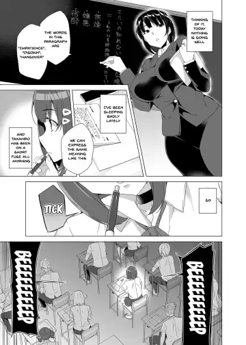 [Tanaka Decilitre] Joukyuu Seishi Chakushou Gimuka!? ~Hairan Shitara Sonoba de Seikou~ | Compulsory High Quality Sperm Implantation!? ~Once You Start Ovulating You Get Fucked~ Fhentai.net - Page 5