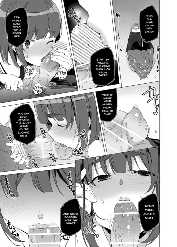 [Tanaka Decilitre] Joukyuu Seishi Chakushou Gimuka!? ~Hairan Shitara Sonoba de Seikou~ | Compulsory High Quality Sperm Implantation!? ~Once You Start Ovulating You Get Fucked~ Fhentai.net - Page 59