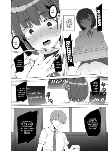 [Tanaka Decilitre] Joukyuu Seishi Chakushou Gimuka!? ~Hairan Shitara Sonoba de Seikou~ | Compulsory High Quality Sperm Implantation!? ~Once You Start Ovulating You Get Fucked~ Fhentai.net - Page 6