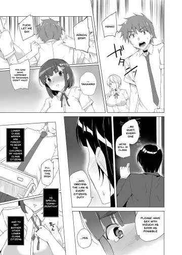 [Tanaka Decilitre] Joukyuu Seishi Chakushou Gimuka!? ~Hairan Shitara Sonoba de Seikou~ | Compulsory High Quality Sperm Implantation!? ~Once You Start Ovulating You Get Fucked~ Fhentai.net - Page 7