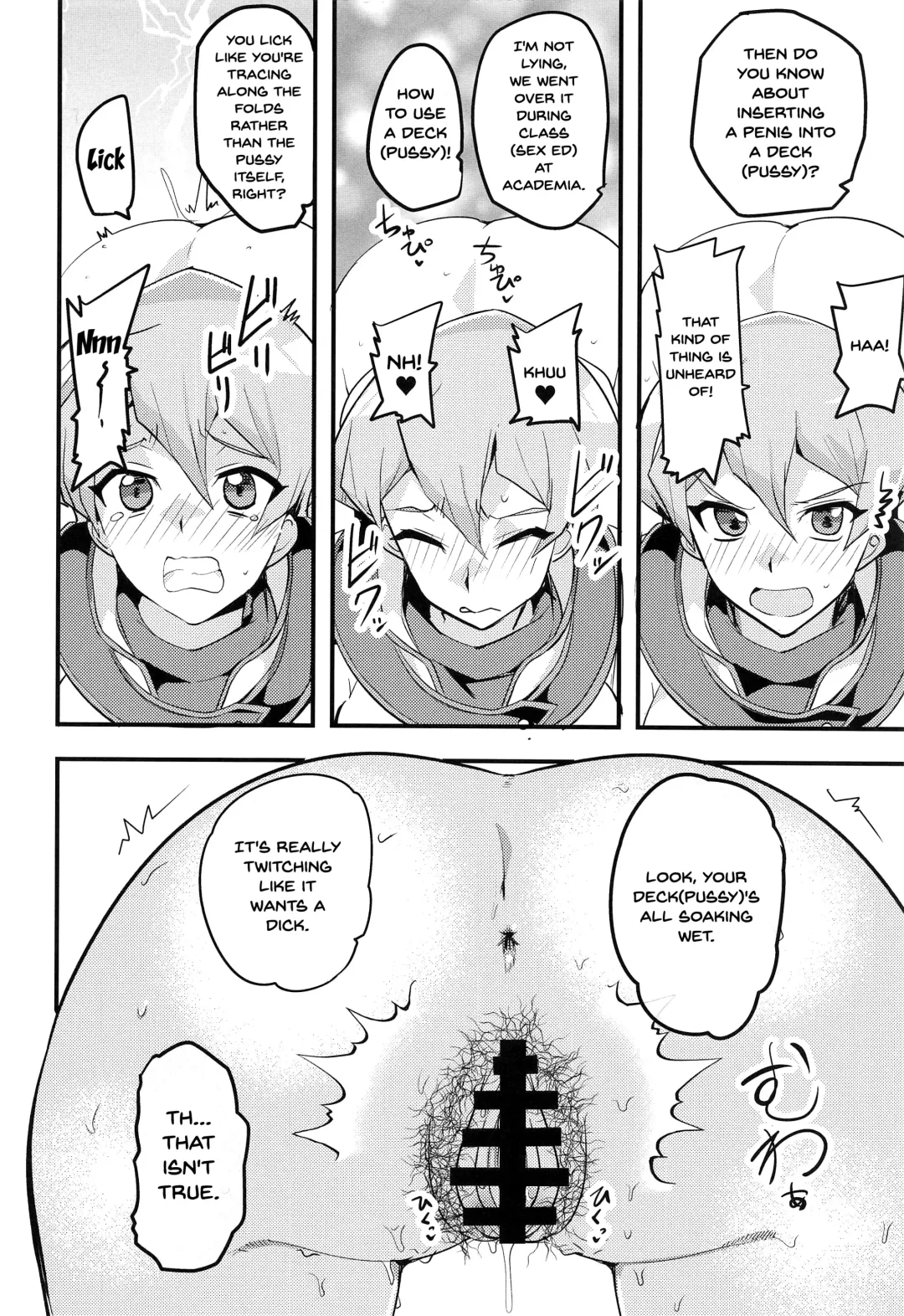 [Oda] Enjoy Kouhai Links 3 Fhentai - Page 17