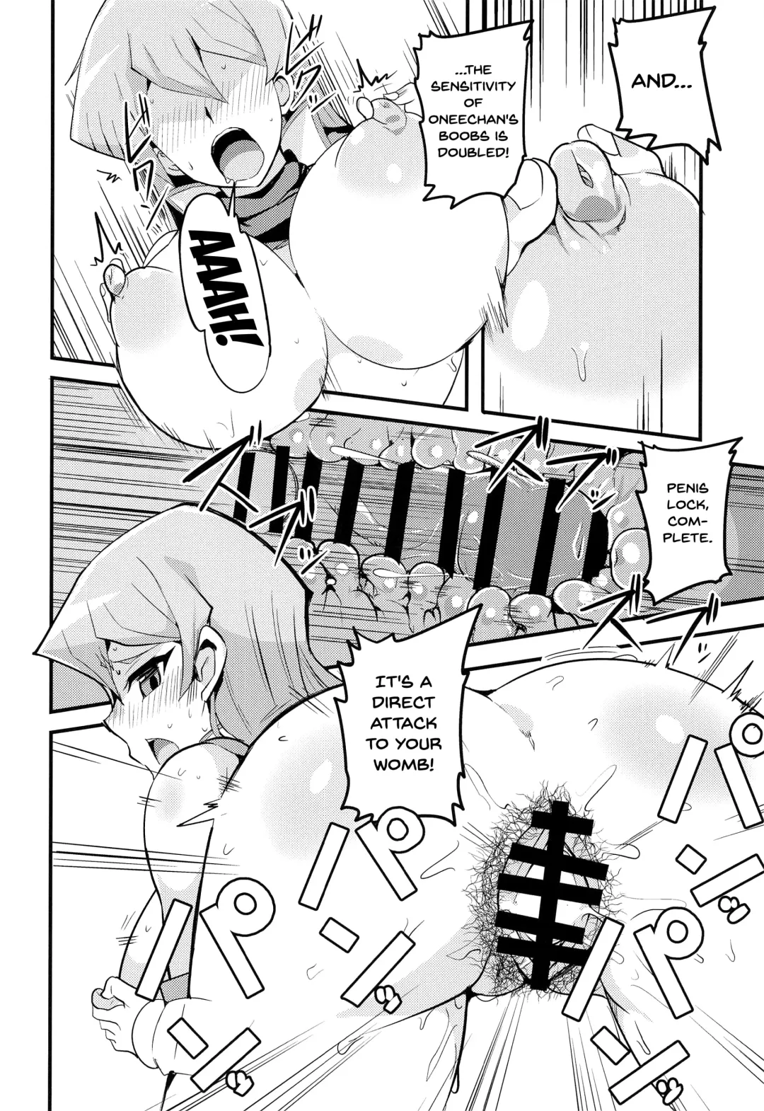 [Oda] Enjoy Kouhai Links 3 Fhentai - Page 21