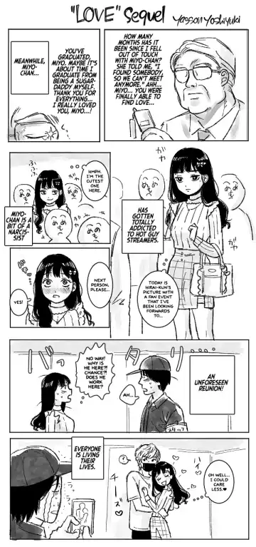 [Yasson Yoshiyuki] Aitte. Fhentai.net - Page 23