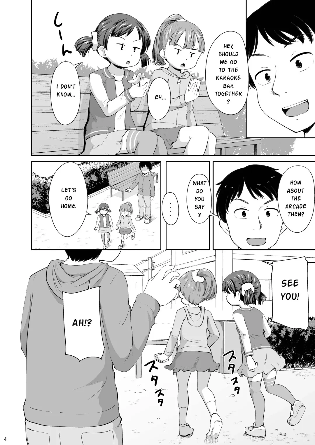 [Terada Nuki] Smapho Shoujo to H na Koto o Suru Houhou | How to do H thing with a smartphone girl Fhentai - Page 5