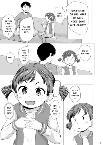 [Terada Nuki] Smapho Shoujo to H na Koto o Suru Houhou | How to do H thing with a smartphone girl Fhentai.net - Page 10