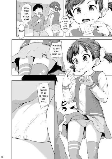 [Terada Nuki] Smapho Shoujo to H na Koto o Suru Houhou | How to do H thing with a smartphone girl Fhentai.net - Page 11