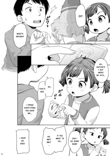 [Terada Nuki] Smapho Shoujo to H na Koto o Suru Houhou | How to do H thing with a smartphone girl Fhentai.net - Page 13