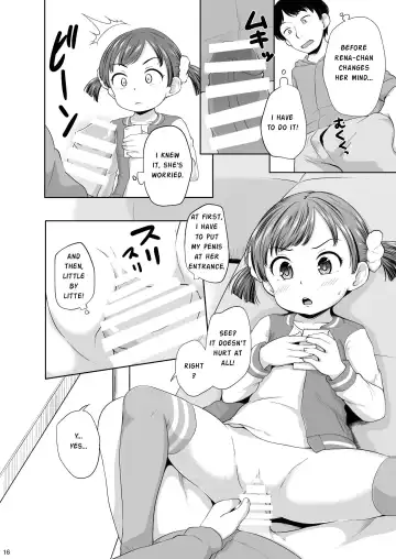 [Terada Nuki] Smapho Shoujo to H na Koto o Suru Houhou | How to do H thing with a smartphone girl Fhentai.net - Page 17