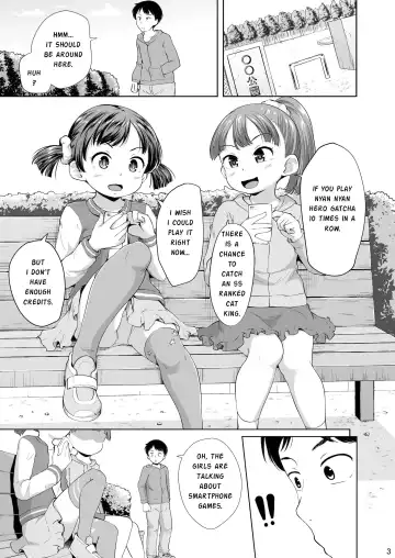 [Terada Nuki] Smapho Shoujo to H na Koto o Suru Houhou | How to do H thing with a smartphone girl Fhentai.net - Page 2