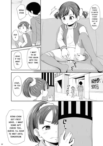 [Terada Nuki] Smapho Shoujo to H na Koto o Suru Houhou | How to do H thing with a smartphone girl Fhentai.net - Page 33