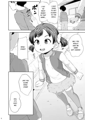 [Terada Nuki] Smapho Shoujo to H na Koto o Suru Houhou | How to do H thing with a smartphone girl Fhentai.net - Page 7