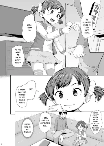 [Terada Nuki] Smapho Shoujo to H na Koto o Suru Houhou | How to do H thing with a smartphone girl Fhentai.net - Page 9