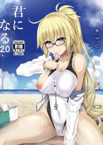 [Taniguchi-san] Kimi -Jeanne d'Arc- ni Naru 2.0 - Fhentai