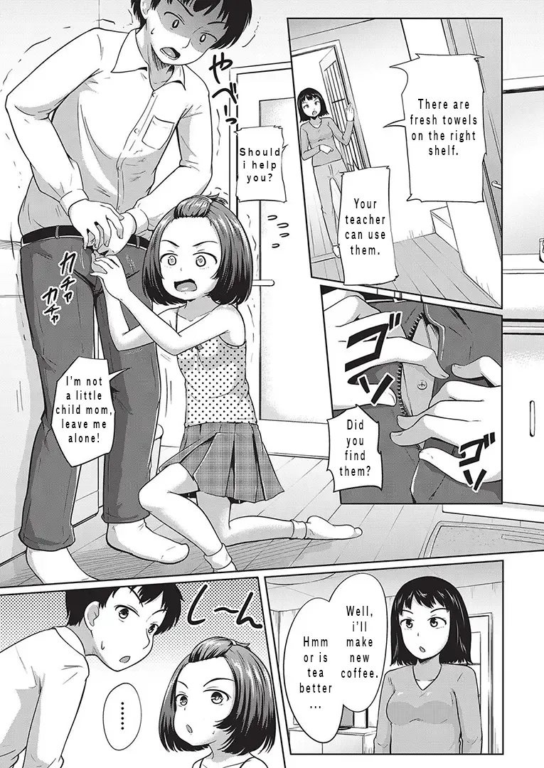 [Terada Nuki] Katei Houmon! | Home Visit Fhentai - Page 11