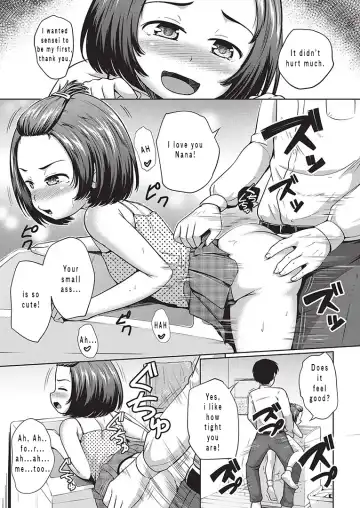 [Terada Nuki] Katei Houmon! | Home Visit Fhentai - Page 17