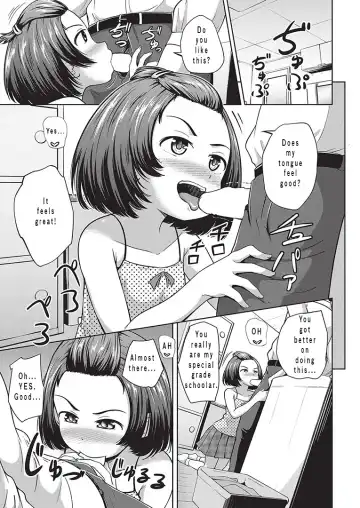 [Terada Nuki] Katei Houmon! | Home Visit Fhentai - Page 9