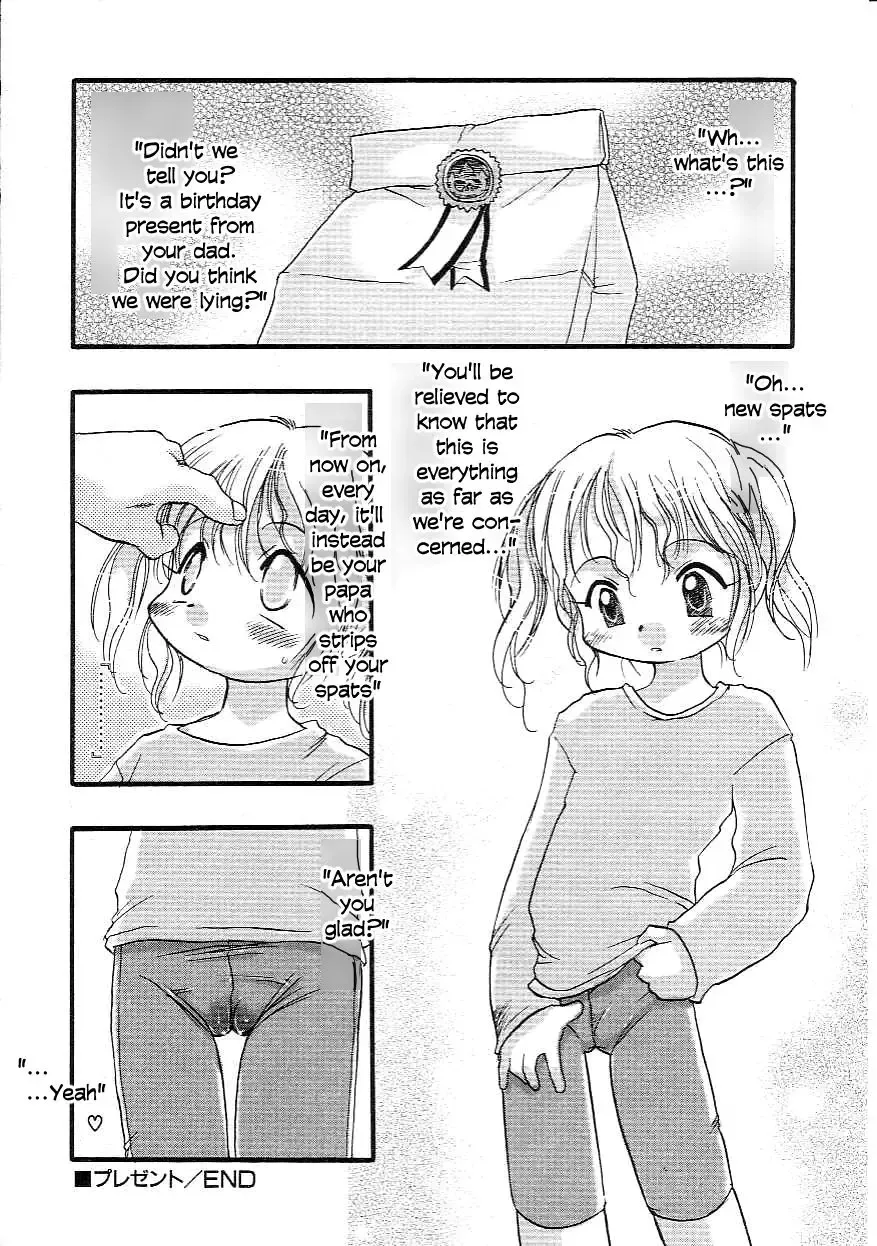 [Teruki Kuma] Present Fhentai - Page 8