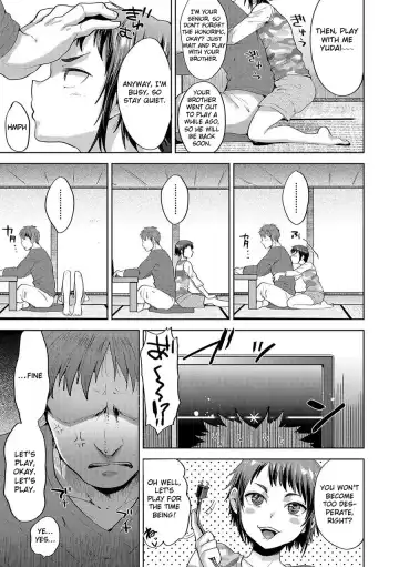 [Tsukuru] Kusuguripurei | Tickle Play Fhentai.net - Page 3