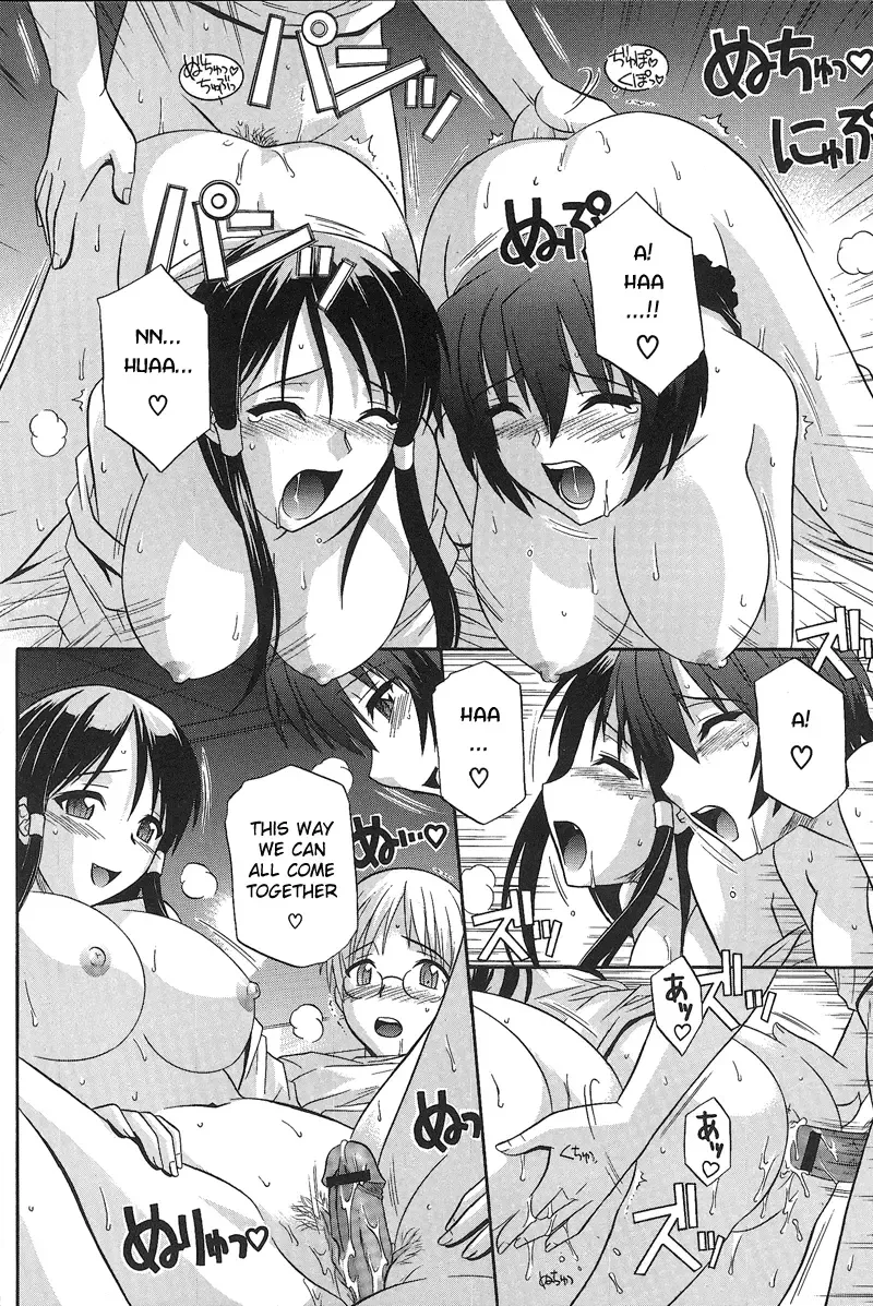 [Tsutsumi Akari] Ane Ippai no Ai o | Full of Sisterly Love Fhentai.net - Page 12