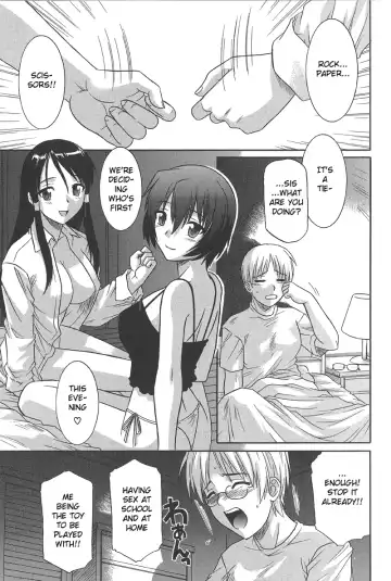 [Tsutsumi Akari] Ane Ippai no Ai o | Full of Sisterly Love Fhentai.net - Page 5