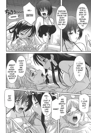 [Tsutsumi Akari] Ane Ippai no Ai o | Full of Sisterly Love Fhentai.net - Page 6