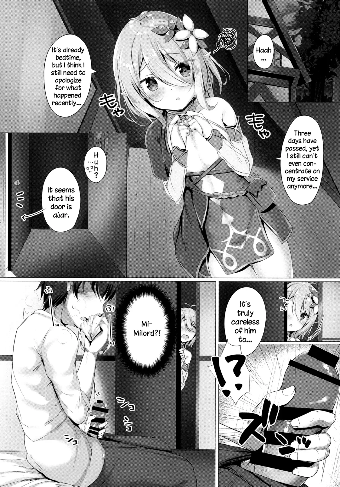 [Tomo] Kokkoro-chan to Connect Shitai! -Re:Dive‐ Fhentai - Page 4