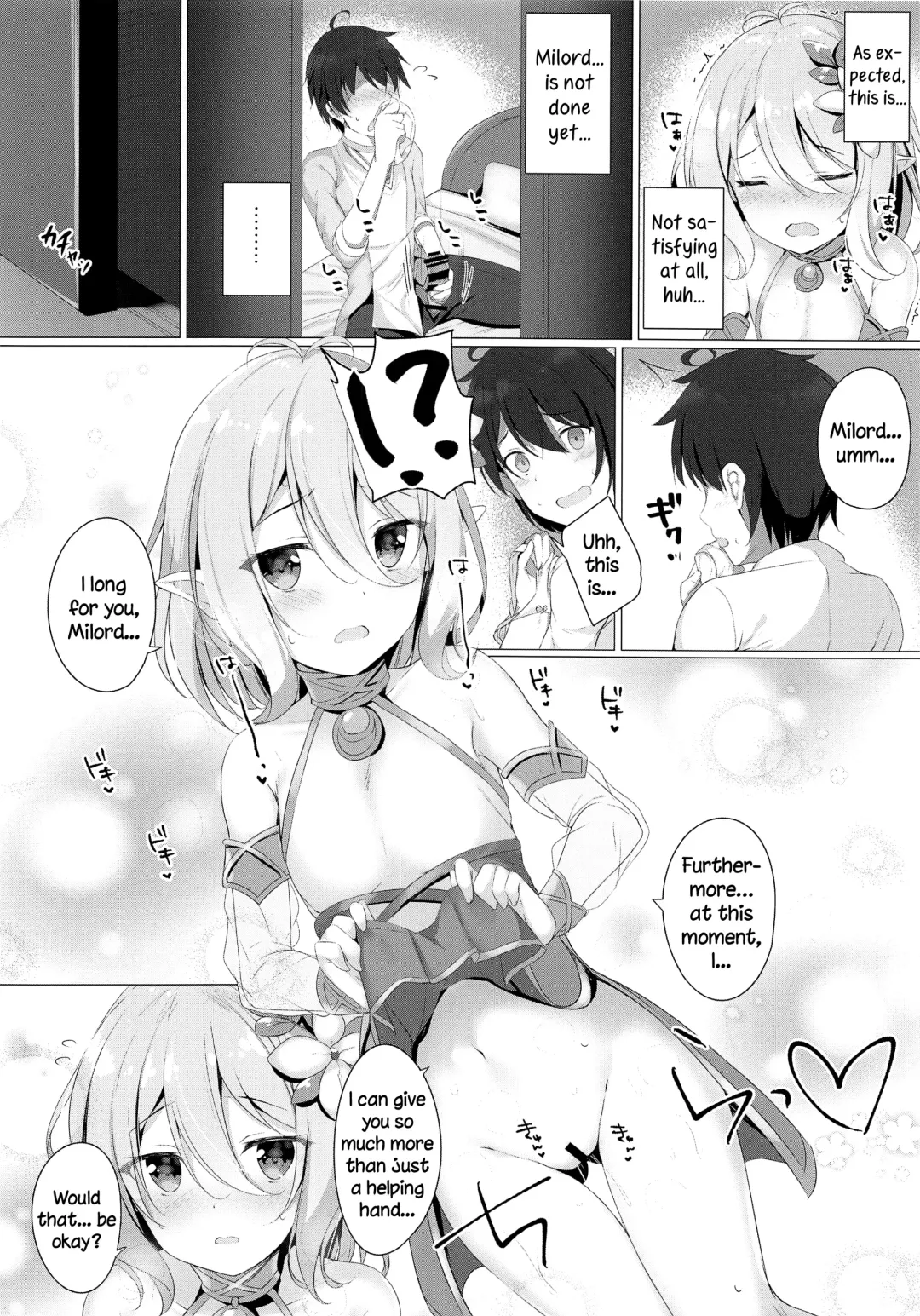 [Tomo] Kokkoro-chan to Connect Shitai! -Re:Dive‐ Fhentai - Page 9