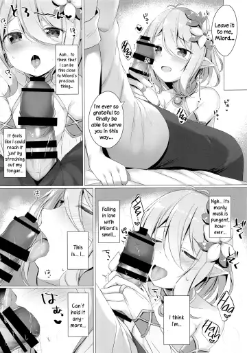 [Tomo] Kokkoro-chan to Connect Shitai! -Re:Dive‐ Fhentai - Page 10