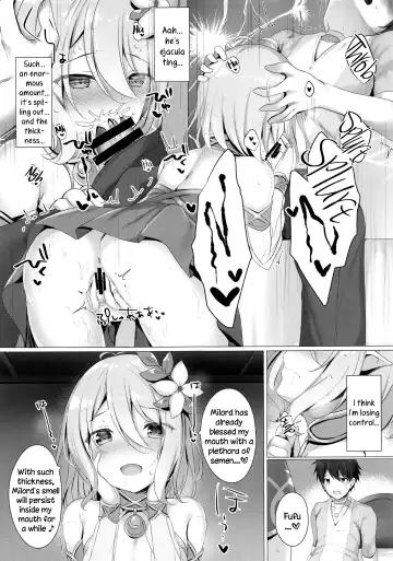 [Tomo] Kokkoro-chan to Connect Shitai! -Re:Dive‐ Fhentai - Page 12