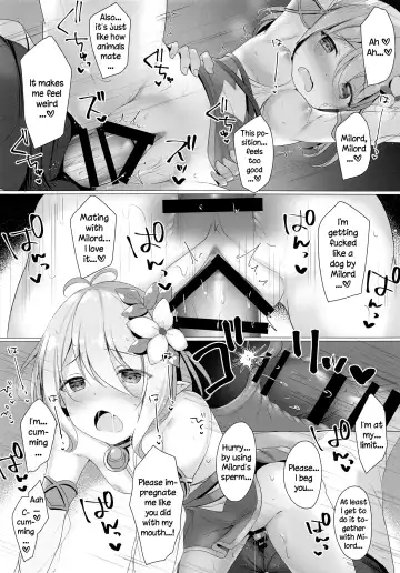 [Tomo] Kokkoro-chan to Connect Shitai! -Re:Dive‐ Fhentai - Page 17