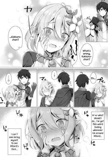 [Tomo] Kokkoro-chan to Connect Shitai! -Re:Dive‐ Fhentai - Page 3