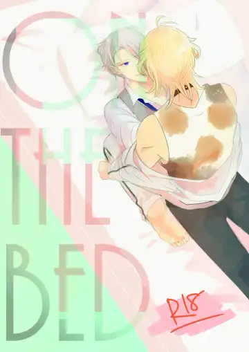 Read [Rutsu] ON THE BED - Fhentai.net