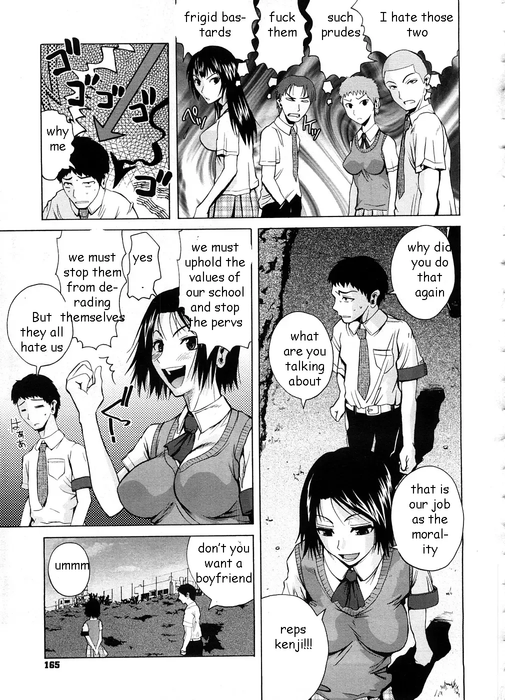 [Fuetakishi] Tagged by Sister Fhentai - Page 3