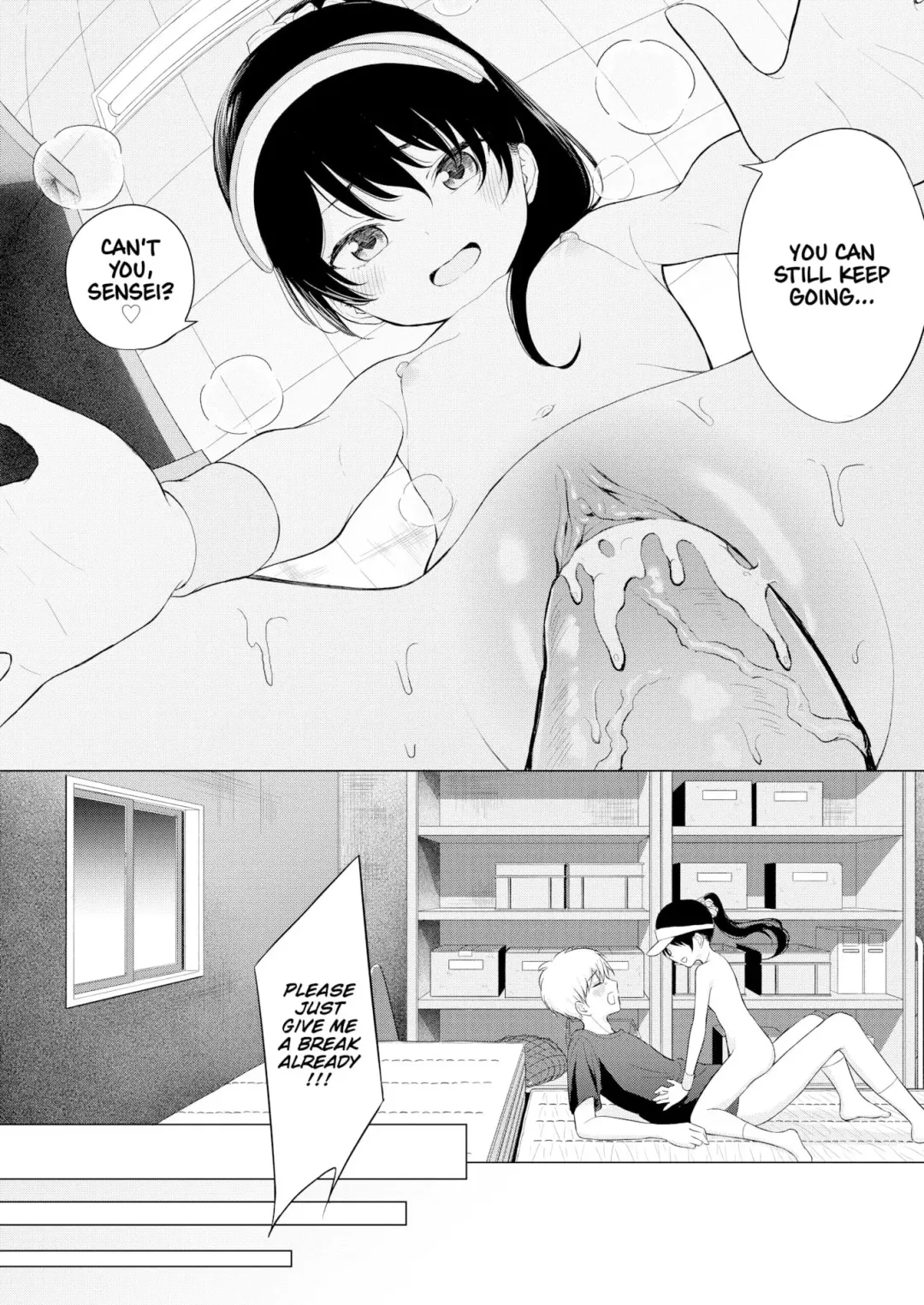 [Akashi Rokuro] Love Game Until Dawn Fhentai - Page 17
