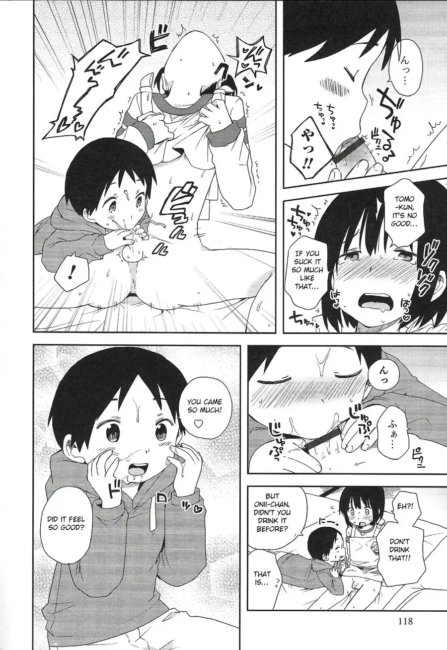 [Ichimura] Onii-chan to Issho Fhentai - Page 10