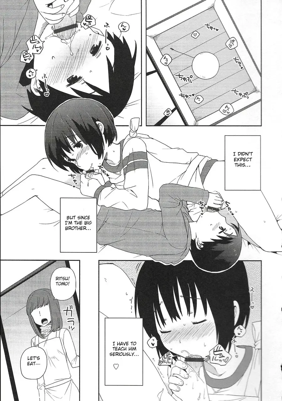 [Ichimura] Onii-chan to Issho Fhentai - Page 15