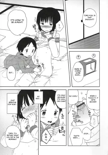 [Ichimura] Onii-chan to Issho Fhentai - Page 9