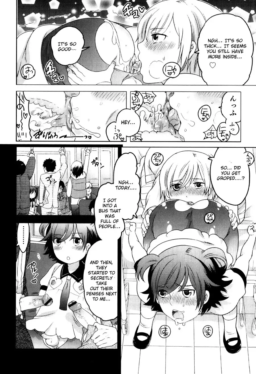 [Inochi Wazuka] Yakusoku da yo... Fhentai.net - Page 4